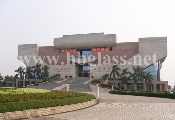 Panyu Museum